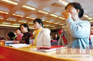 北京家政服务员缺口2 3万 京籍人员收入高