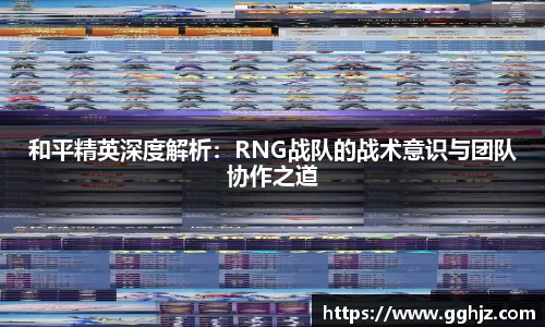 悟空体育
