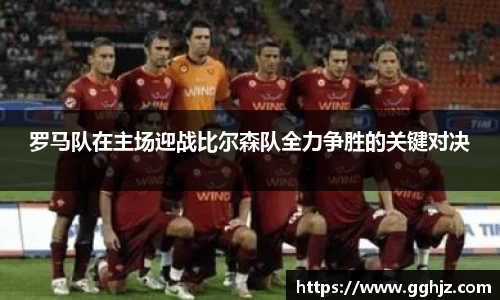 悟空·wukong体育